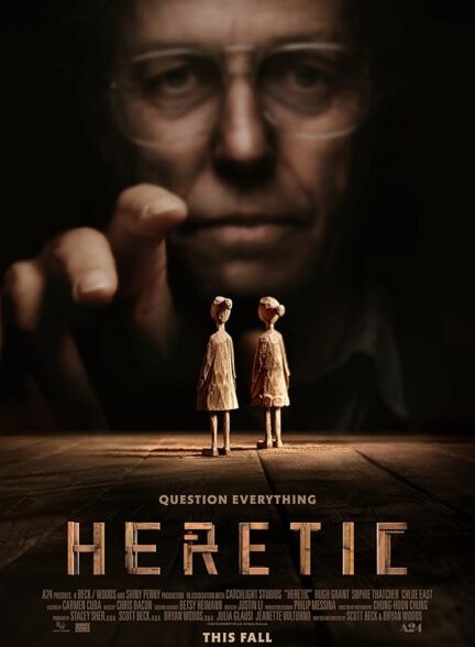 دانلود صوت دوبله فیلم Heretic