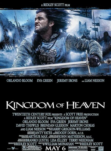 دانلود صوت دوبله فیلم Kingdom of Heaven