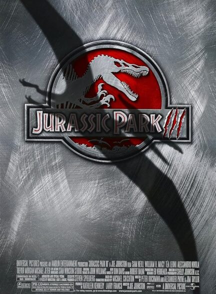 دانلود صوت دوبله فیلم Jurassic Park III