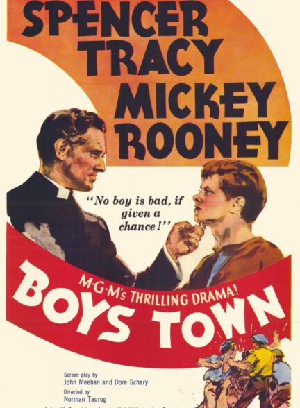 دانلود صوت دوبله فیلم Boys Town