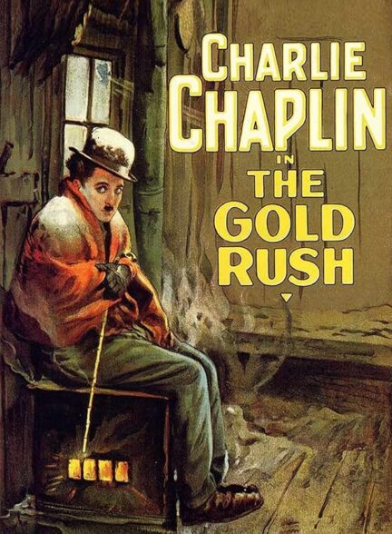 دانلود صوت دوبله فیلم The Gold Rush