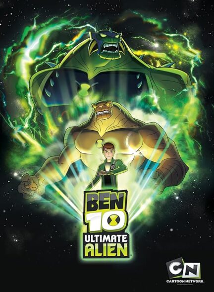 دانلود صوت دوبله سریال Ben 10: Ultimate Alien