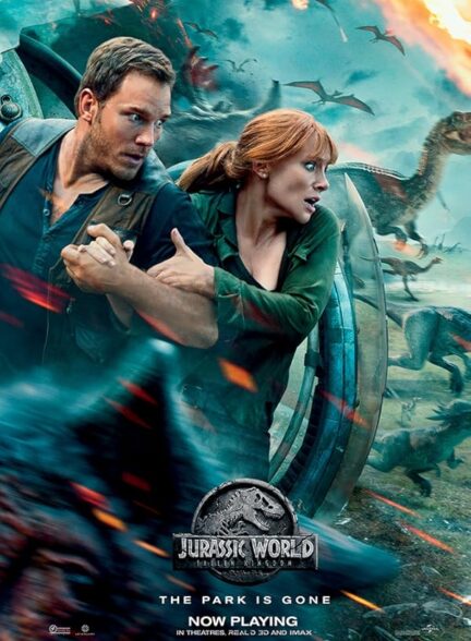 دانلود صوت دوبله فیلم Jurassic World: Fallen Kingdom