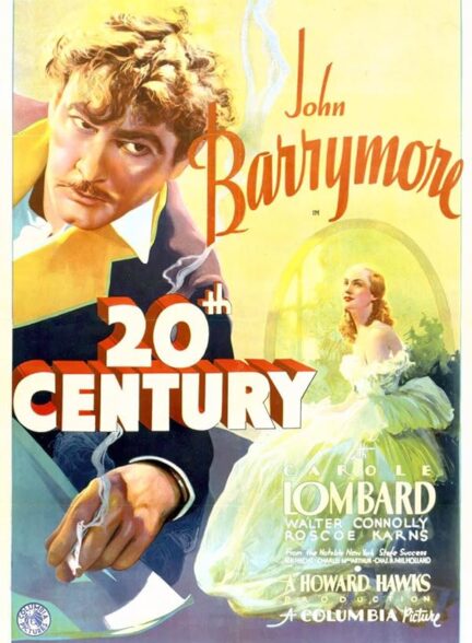 دانلود صوت دوبله فیلم Twentieth Century