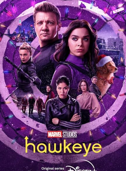 دانلود صوت دوبله سریال Hawkeye