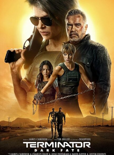 دانلود صوت دوبله فیلم Terminator: Dark Fate