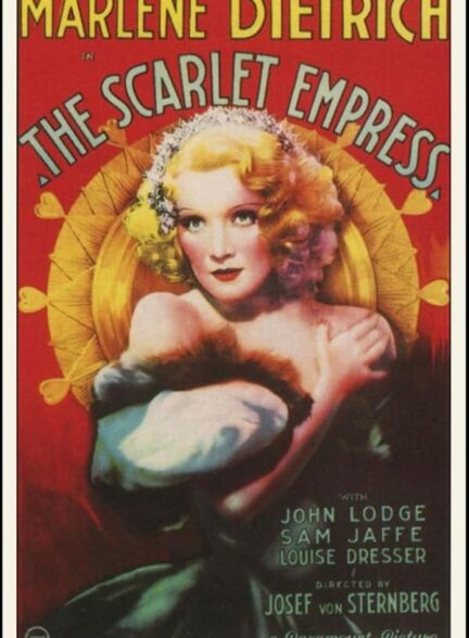 دانلود صوت دوبله  فیلم The Scarlet Empress