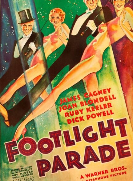 دانلود صوت دوبله فیلم Footlight Parade