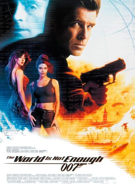 دانلود صوت دوبله فیلم The World Is Not Enough 1999