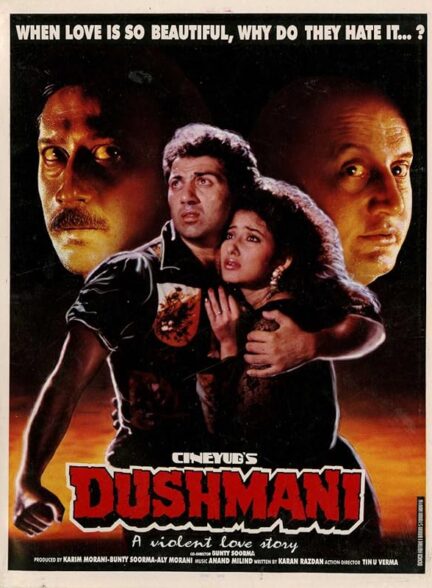 دانلود صوت دوبله فیلم Dushmani: A Violent Love Story 1995