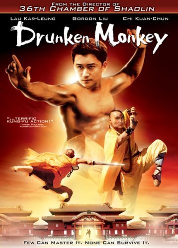 دانلود صوت دوبله فیلم Drunken Monkey