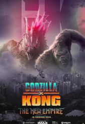 دانلود صوت دوبله فیلم Godzilla x Kong: The New Empire