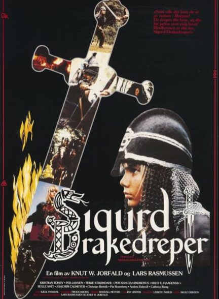 دانلود صوت دوبله فیلم Sigurd the Dragonkiller