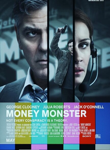 دانلود صوت دوبله فیلم Money Monster