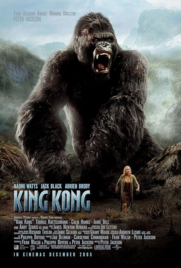 دانلود صوت دوبله فیلم King Kong