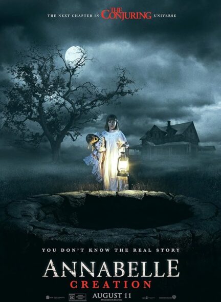 دانلود صوت دوبله فیلم Annabelle: Creation