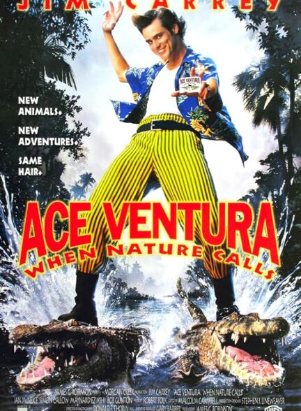 دانلود صوت دوبله فیلم Ace Ventura: When Nature Calls