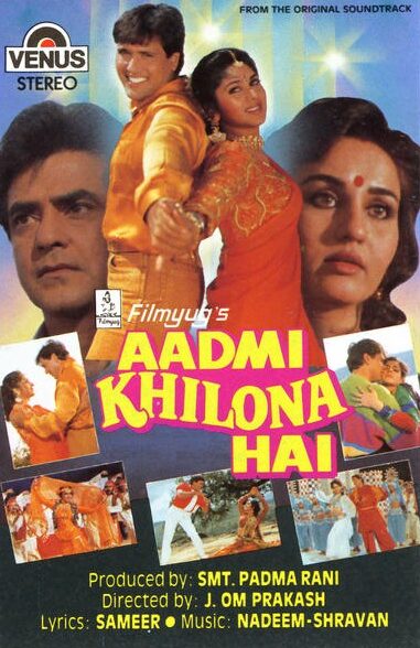 دانلود صوت دوبله فیلم Aadmi Khilona Hai