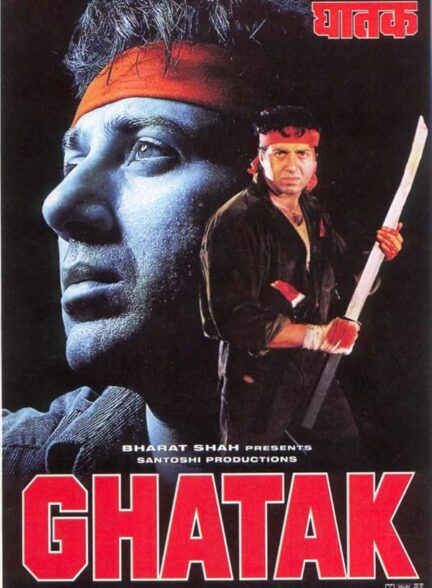 دانلود صوت دوبله فیلم Ghatak: Lethal