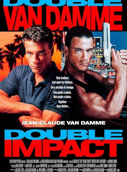 دانلود صوت دوبله فیلم Double Impact 1991