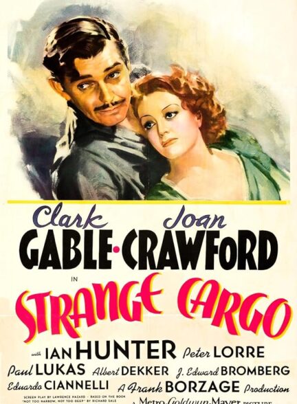 دانلود صوت دوبله فیلم Strange Cargo