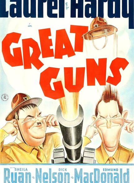 دانلود صوت دوبله فیلم Great Guns