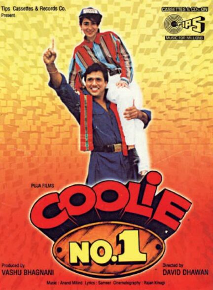 دانلود صوت دوبله فیلم Coolie No. 1