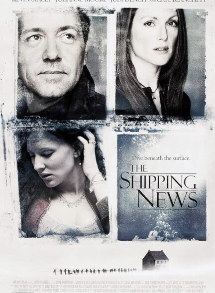 دانلود صوت دوبله فیلم The Shipping News