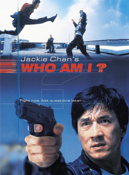 دانلود صوت دوبله فیلم ? Who Am I