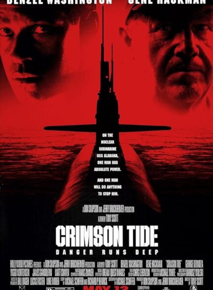 دانلود صوت دوبله فیلم Crimson Tide