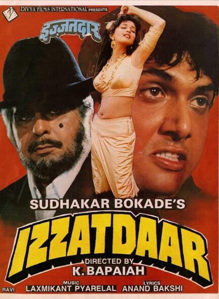 دانلود صوت دوبله فیلم Izzatdaar