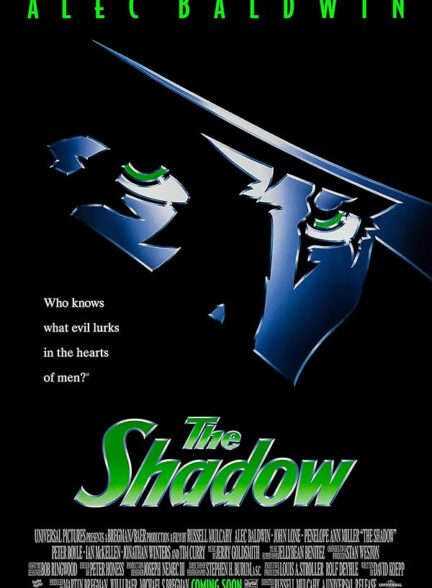 دانلود صوت دوبله فیلم The Shadow