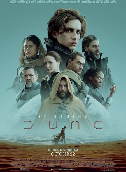 دانلود صوت دوبله فیلم Dune: Part One