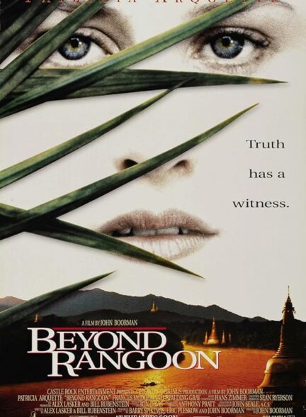 دانلود صوت دوبله فیلم Beyond Rangoon 1995