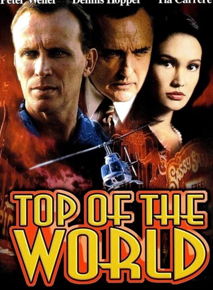 دانلود صوت دوبله فیلم Top of the World