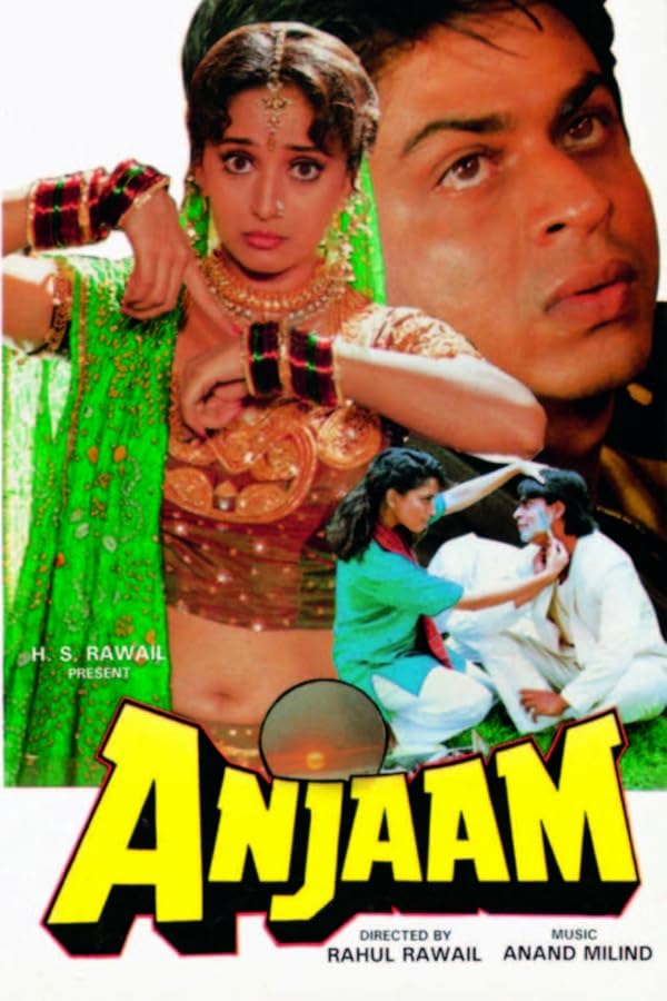 دانلود صوت دوبله فیلم Anjaam