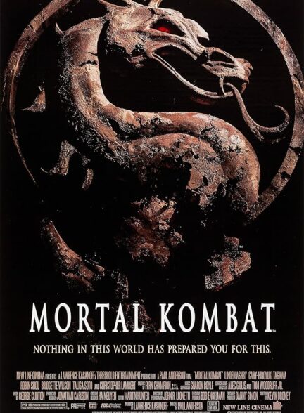 دانلود صوت دوبله فیلم Mortal Kombat