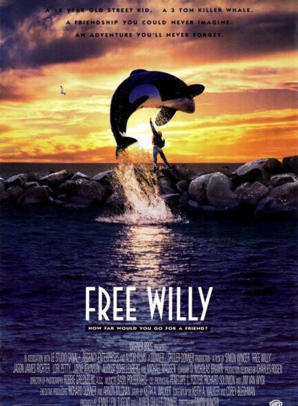 دانلود صوت دوبله فیلم Free Willy