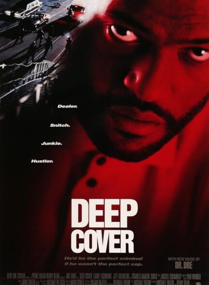 دانلود صوت دوبله فیلم Deep Cover