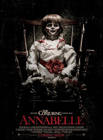 دانلود صوت دوبله فیلم Annabelle