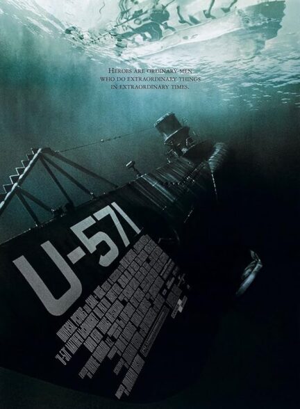 دانلود صوت دوبله فیلم U-571