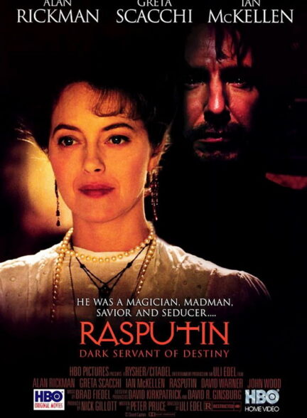 دانلود صوت دوبله فیلم Rasputin