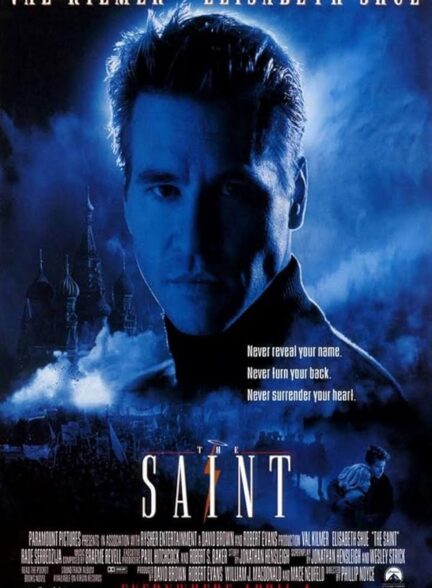 دانلود صوت دوبله فیلم Saint 1997