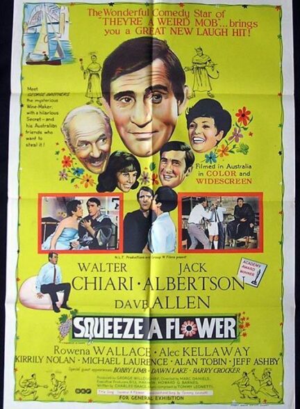 دانلود صوت دوبله فیلم Squeeze a Flower 1970