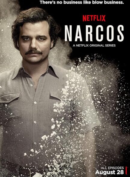 دانلود صوت دوبله سریال Narcos