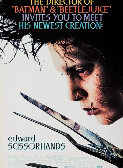 دانلود صوت دوبله فیلم Edward Scissorhands 1990