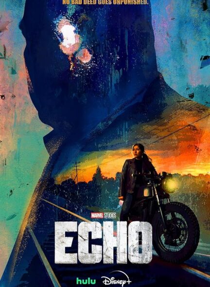 دانلود صوت دوبله سریال Echo