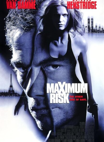 دانلود صوت دوبله فیلم Maximum Risk 1996