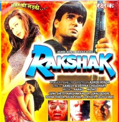 دانلود صوت دوبله فیلم Rakshak