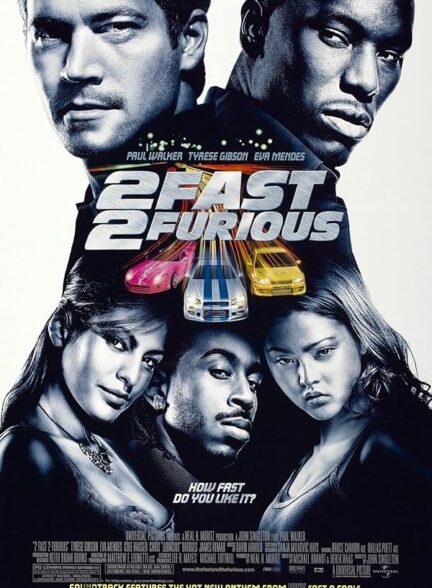 دانلود صوت دوبله فیلم 2 Fast 2 Furious